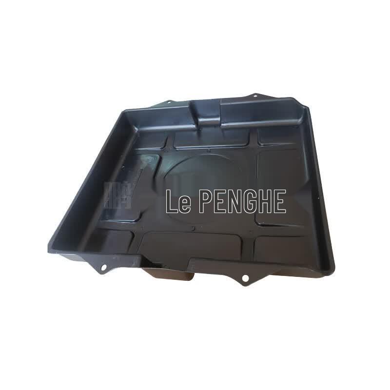 Penghe Battery Cover for Dongfeng