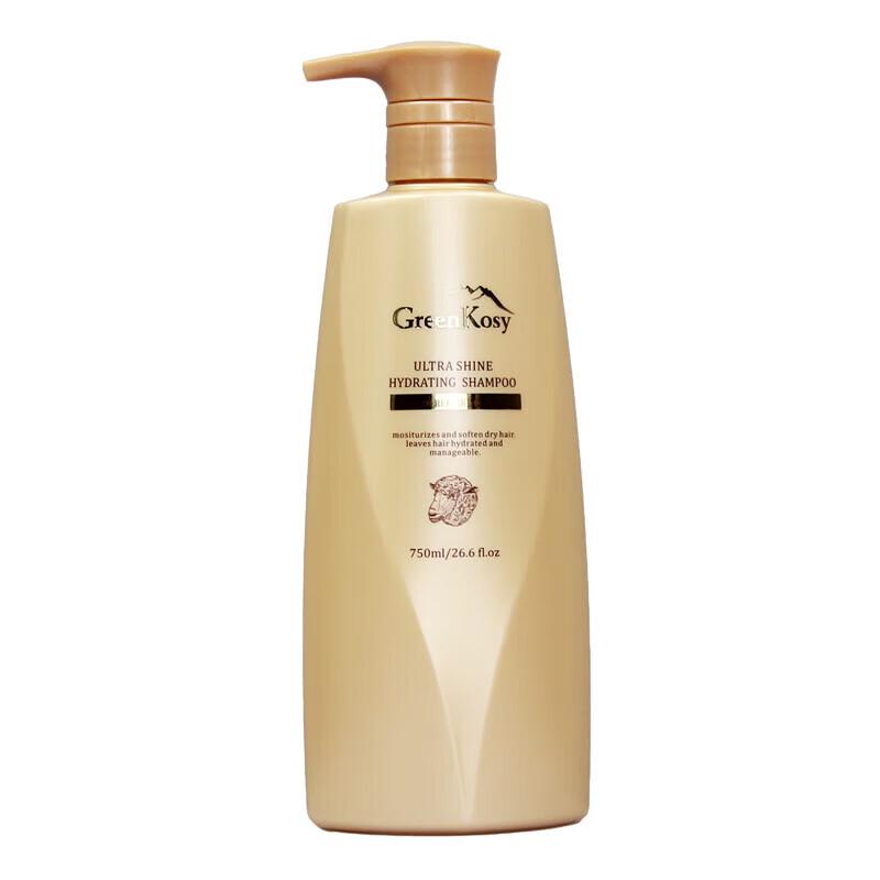 Green Valley Smooth & Brightening Shampoo