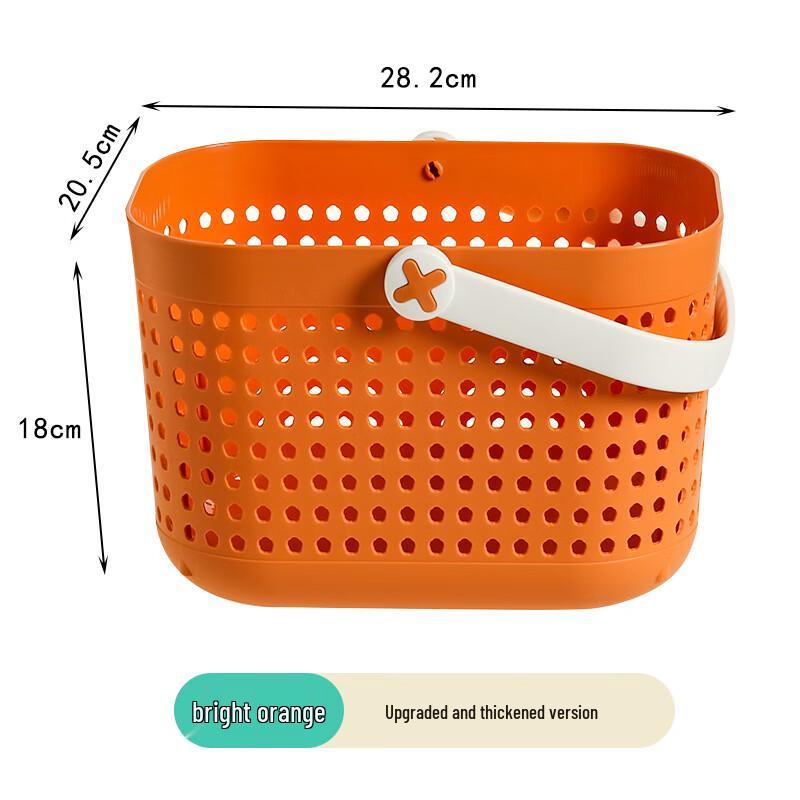 TAYHEE Portable Shower Caddy Storage Basket