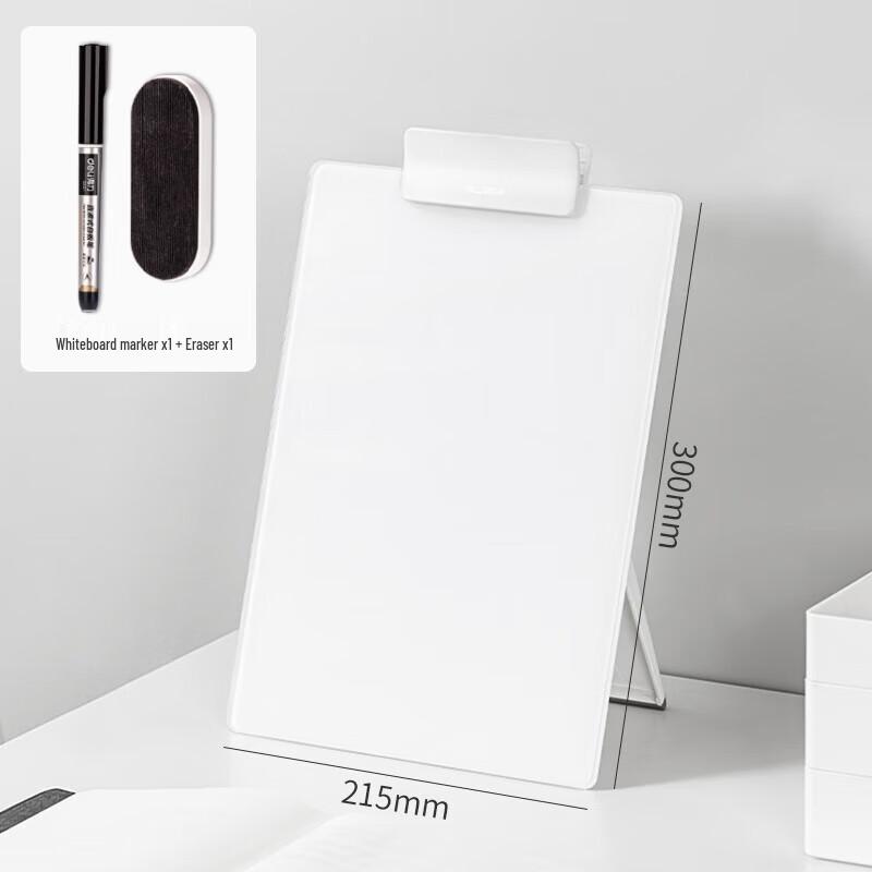 Deli Desktop Double-Sided Glass Whiteboard