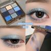 Nine Color Shimmer Matte Eyeshadow Palette Long Lasting High Pigment Eye Makeup