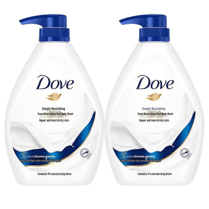 Dove Deeply Nourishing Body Wash