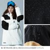 BOARDEE Snowboard Jacket Size L Women's (BD24IFOT41W) (White, White)
