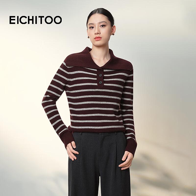 EICHITOO Women s Striped Lapel Pullover Knit Sweater XL