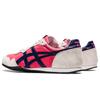 Onitsuka Tiger Serrano Pink Cameo Midnight Sneakers 1183B400-701