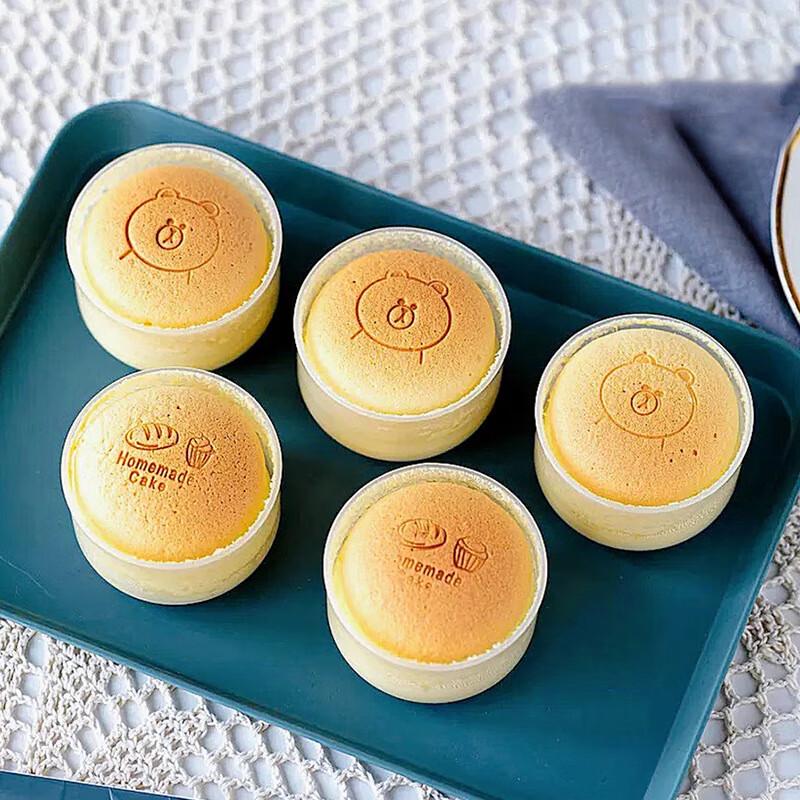 Disposable Dessert Cups with Lids