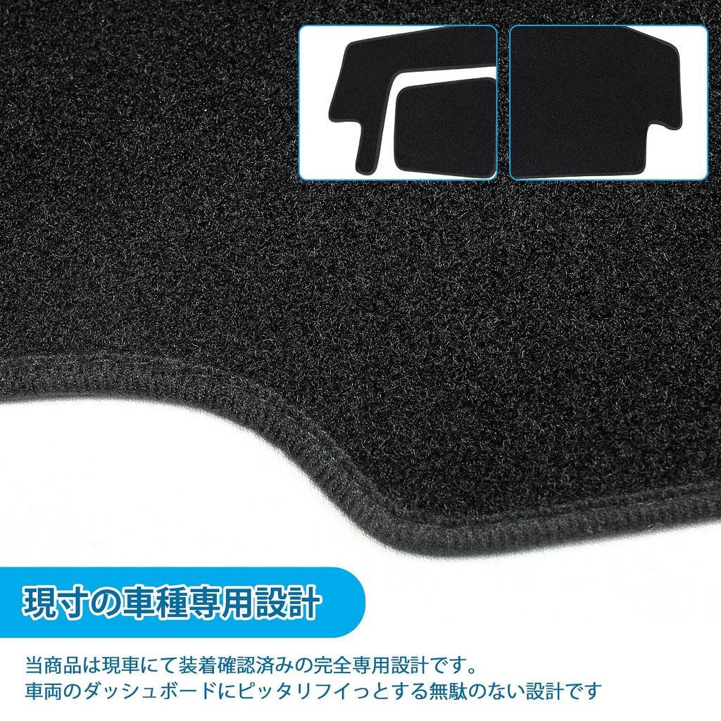 New Spacia MK53S Dashboard Design by SPACIA Dashboard Sun Interior Accessories Vehicles Without (2nd Generation) Mat, Vehicle-Specific GEAR, Cover,