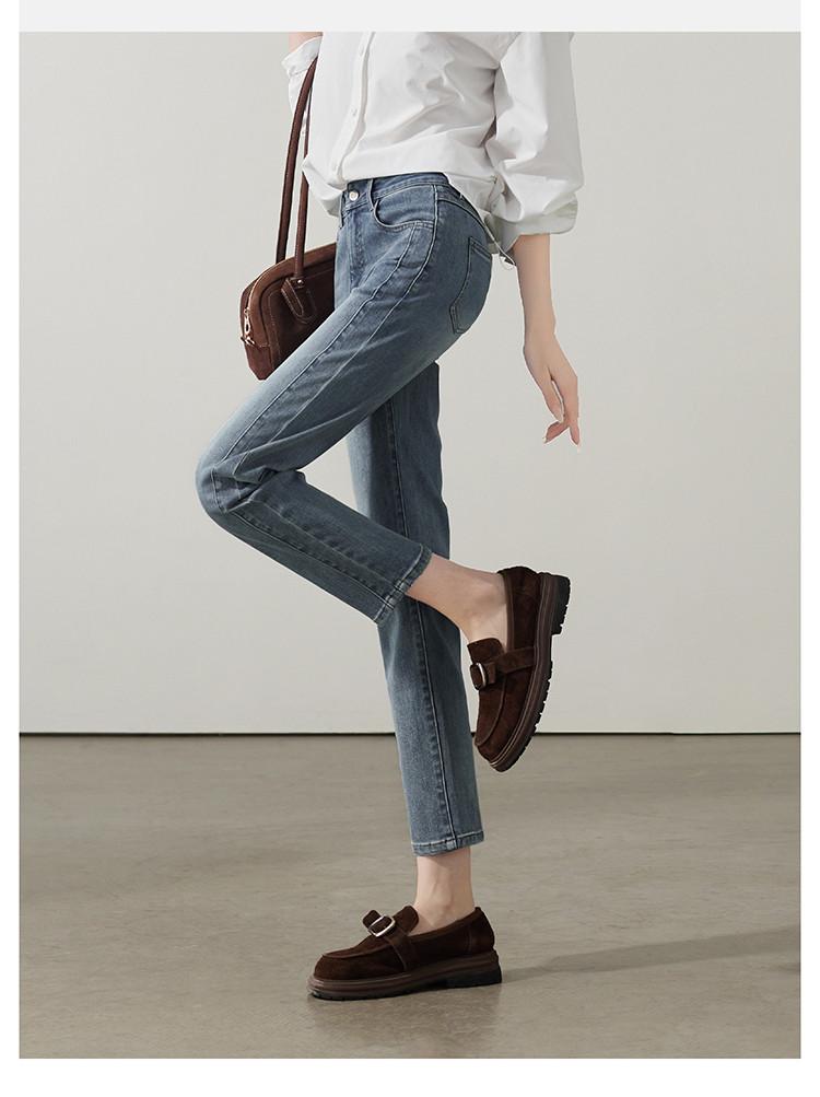 Stitch Design Sense High-Waisted Jeans for Women