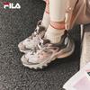 FILA TRUFFLE Women's Modern Casual Sneakers