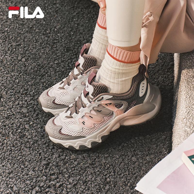 FILA TRUFFLE Women's Modern Casual Sneakers