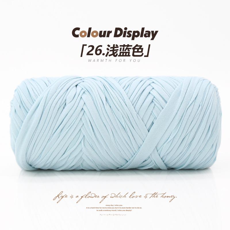Matrafi Grass Thread Cotton Grass Thread Hook Bag Material Handmade Diy Hook Summer Cool Hat Woven Straw Bucket Bag