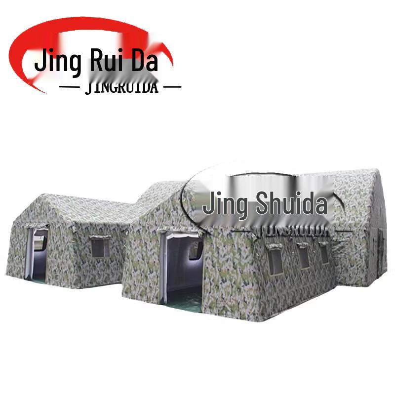 JINGRUIDA Outdoor Training & Command Equipment