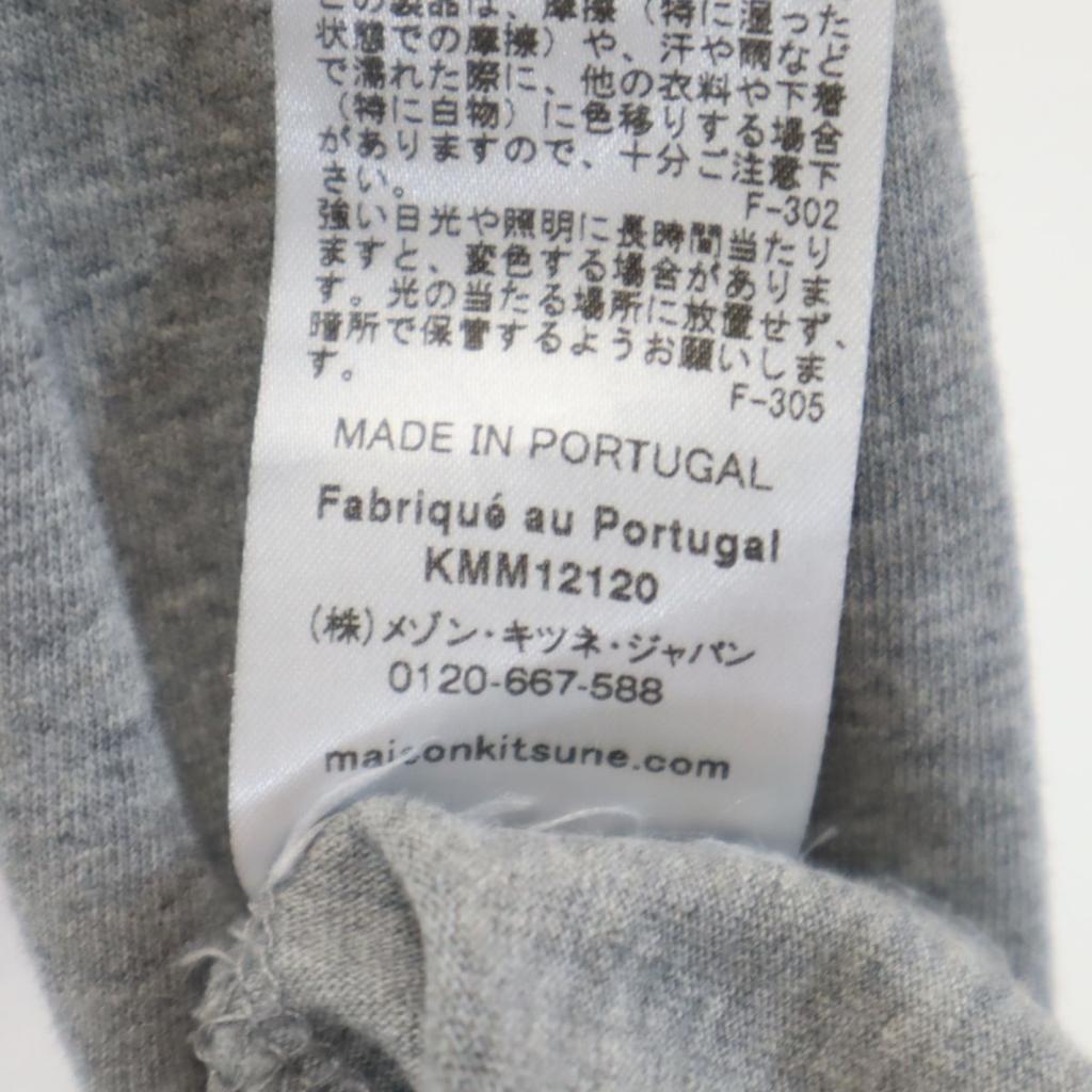 Maison Kitsune Druck Kurzarm T-Shirt XS grau Herren Gebraucht