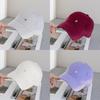 Spring Letter Embroidered Cotton Baseball Cap With Sun Protection For Casual Wear