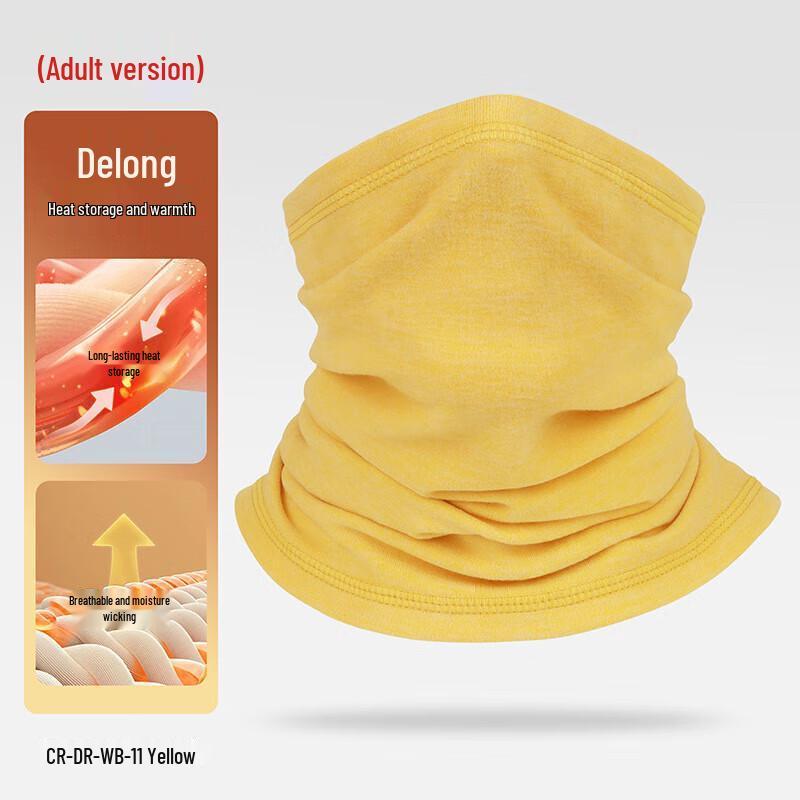 Fleece-lined Multi-functional Outdoor Neck Gaiter
