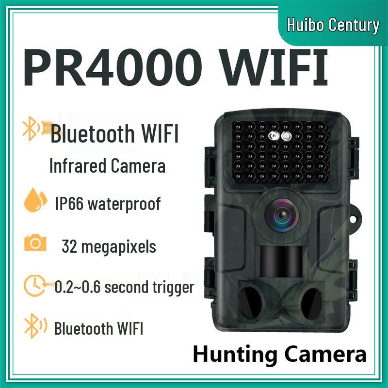PR4000WIFI Bluetooth-Connected Infrared Night Vision Outdoor Wildlife Camera