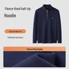 MONTAGUT Men's Warm Half-Zip Pullover