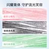 Shuke Amino Acid Flowing Light Toothpaste (120g Rose+120g Snow Grass+120g Coconut Shell Charcoal)