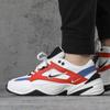 Nike M2K Tekno Herren Freizeitschuhe