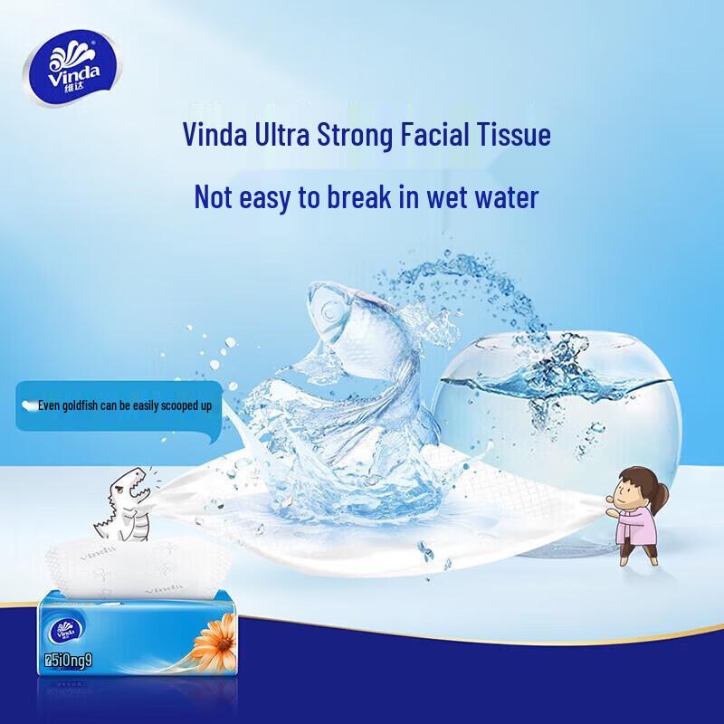 Vaseline Hand Cream and Vinda Facial Tissue Bundle