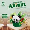 Creative Cute Dessert Animal Cake Potted Cartoon Doll Small Animal Panda Building Block Ornament Children Toy Gift