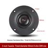 3-Inch Ququan Tweeter with 29-Core Diaphragm for KTV Home Speaker Panel