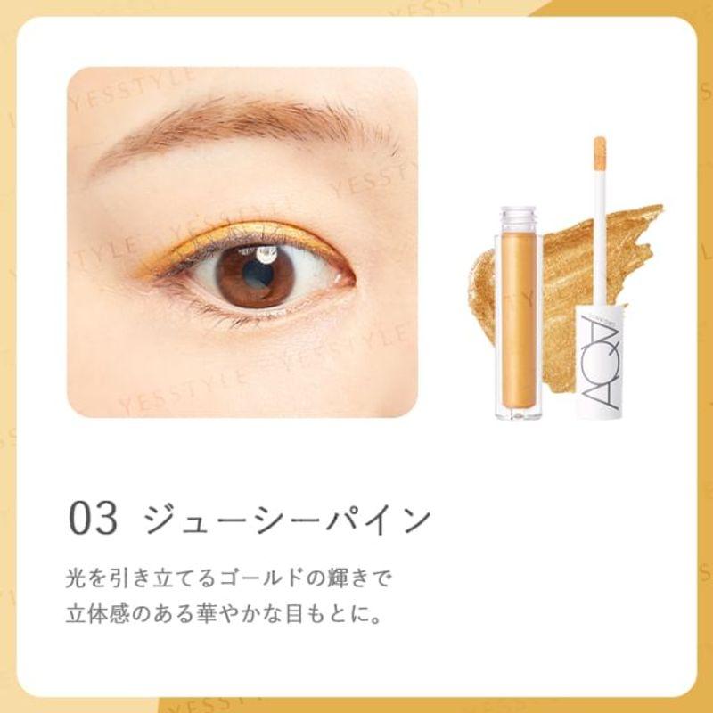 Aqua Aqua - Organic Mineral Aqua Shadow