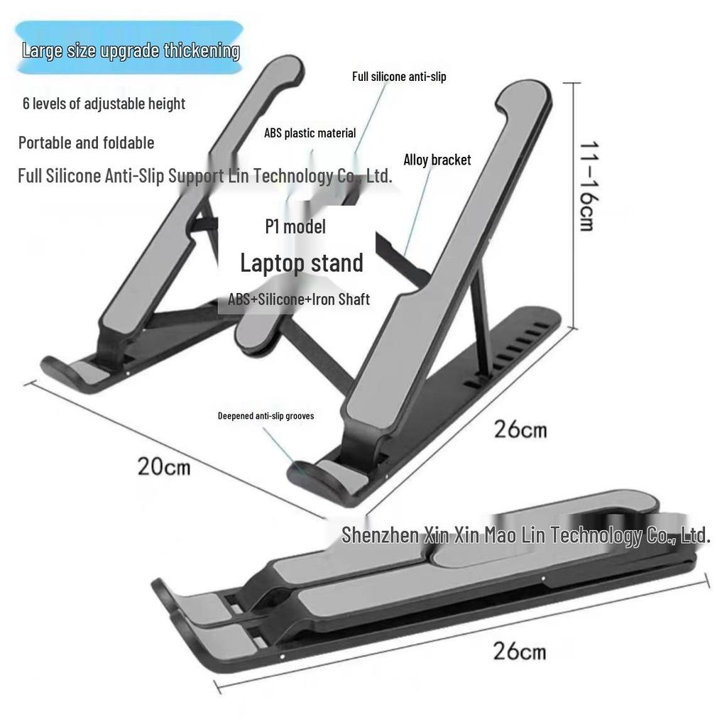 Portable Laptop Stand with Heat Dissipation and Adjustable Height