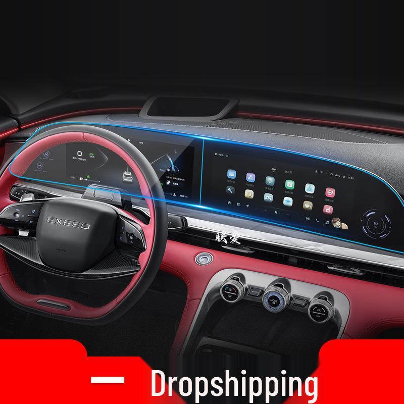 Exeed Chase LX Navigation Gehärtetes Glas: TX Zentrale Steuerung Schutzfolie für ET-i und Yaoguang Autos