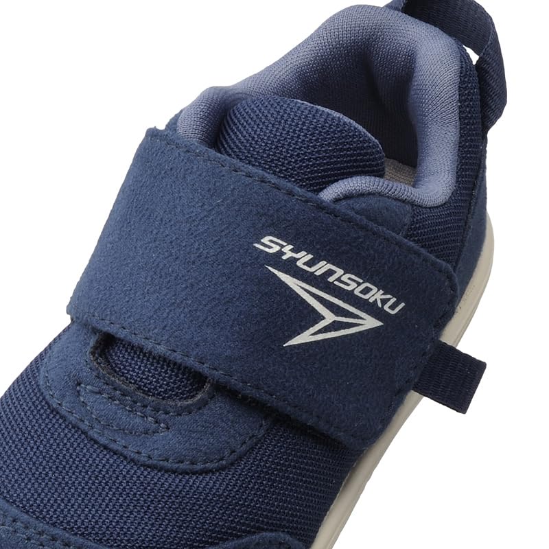 Syunsoku Dětské boty SJB 0990 Námořnická modř 12,0 cm (Unisex, Široký střih, Na suchý zip)