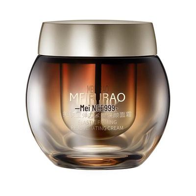 Gold Foil Firming Face Cream