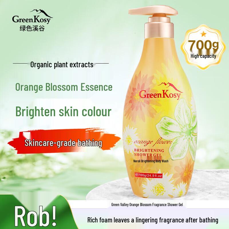 

Green Valley Orange Blossom Brightening Shower Gel