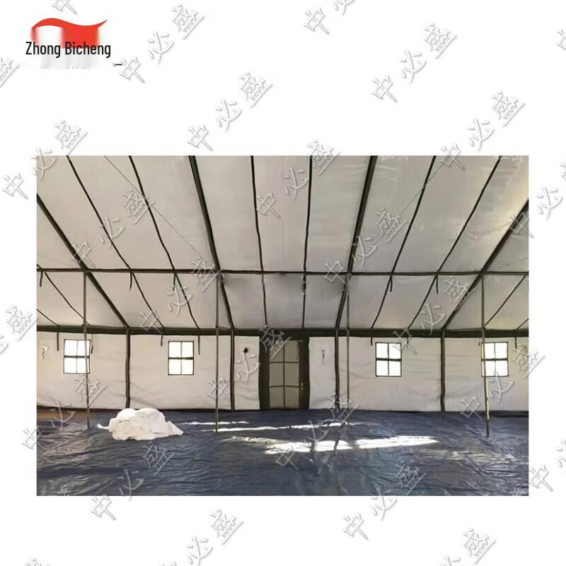 Zhongbisheng 96-Type Universal Command Cotton Tent