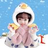 Hiver Chapeau d'enfant Écharpe Intégrée Garçons et Filles Épaissi Chaud Bébé Mignon Bébé Animal Coupe-vent Cache-oreilles