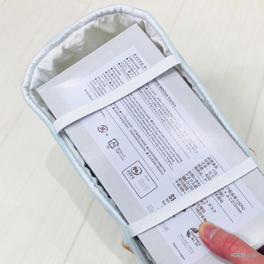 MORIPiLO Tissue Case Tit Cover with Shimae Daifuku Plush Toy Goods Cute Blue 24x14x15cm Character Makura No Morishita - Long-tailed (Tissue Mascot)