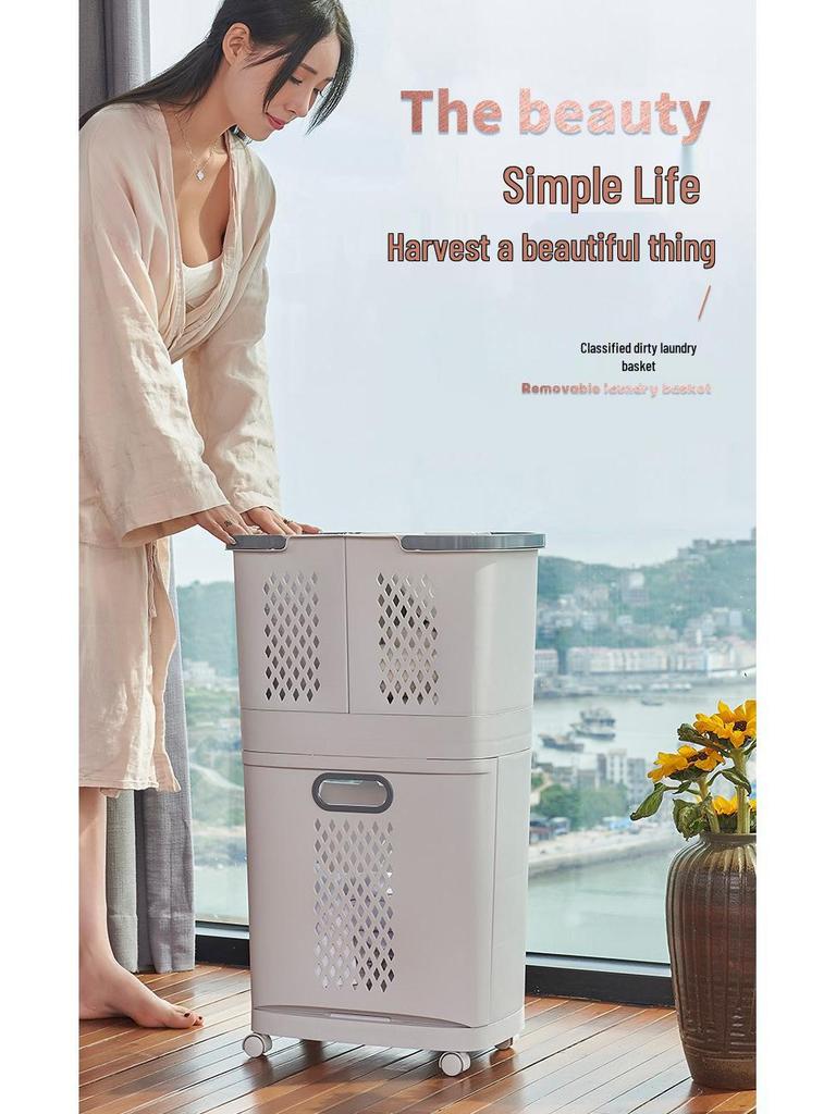 Plastový koš na prádlo v japonském stylu: Velkokapacitní, bezvrtací, vícevrstvý stojací koš na prádlo