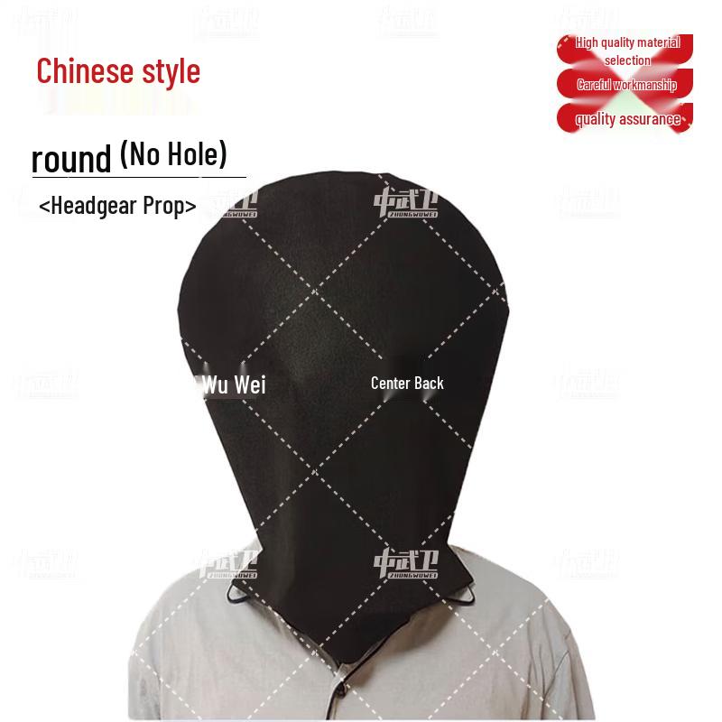 Privacy Hood
