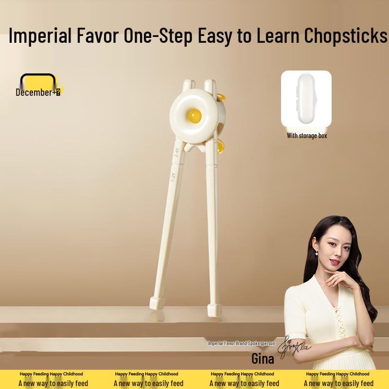 Children s Finger Grip Training Chopsticks