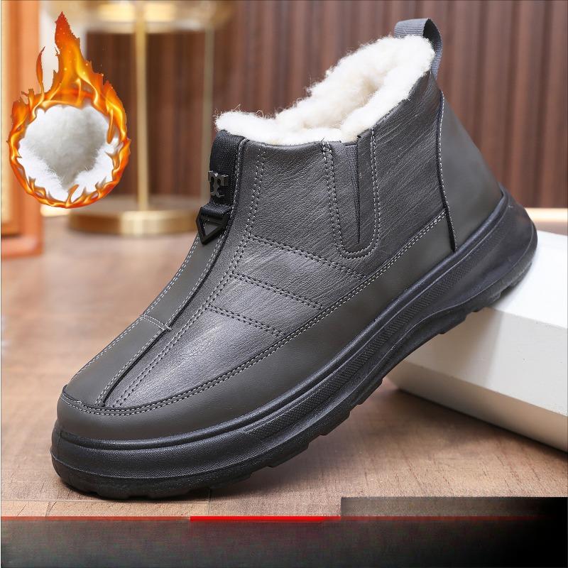 Men's Snow Boots 2024 Winter New Cotton Shoes Waterproof Anti Slip Comfortable Warm Plush Outdoor Cold Proof Men's Cotton Boots