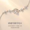 Delicate Exquisite Women Bracelet Premium Jewelry Ideal Gift For Girlfriend