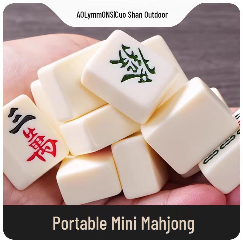 

OLYMMONS Casual Mahjong Set