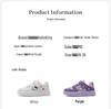 Cartoon Girls' Sports Shoes: Versatile White Non-Slip Skate Shoes for Kids, 2025 Autumn/Winter Collection.