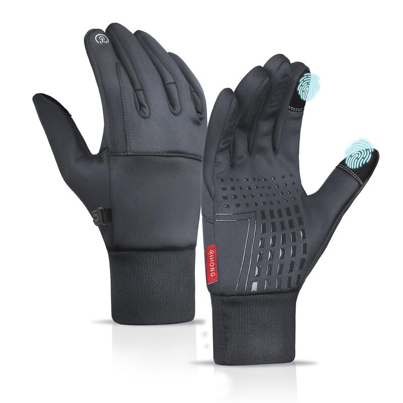 Xihong Fleece-Lined Touchscreen Anti-Slip Outdoor Cycling Gloves M