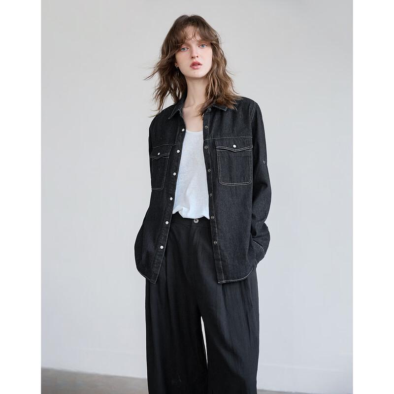 Женская джинсовая рубашка Demana Cloud Oxygen Cotton с контрастной строчкой S