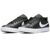 Nike Court Royale Ac Black  Sneakers  BQ4222-002