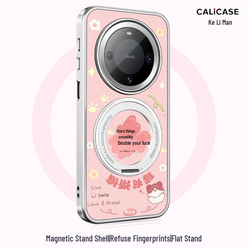 Kelimeng Magnetic Ring Kickstand Phone Case for Huawei Mate Series Huawei Mate 60