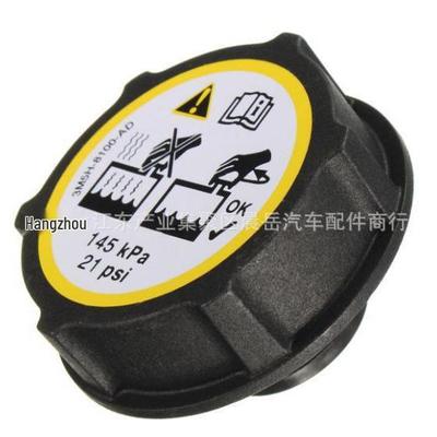 Ford, Volvo, Land Rover Expansion Tank Cap #1301104 3M5H-8100-AD