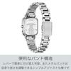 Citizen Eco-Drive Radio-Controlled Solar Watch ES9500-69E Waterproof Square 2-Way Ladies Silver Black Hikari Collection Extra Band