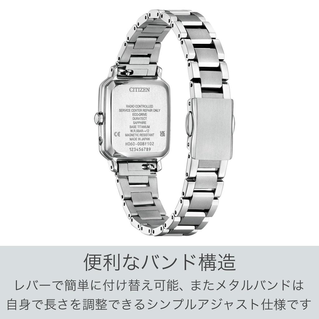 Citizen Eco-Drive Radio-Controlled Solar Watch ES9500-69E Waterproof Square 2-Way Ladies Silver Black Hikari Collection Extra Band