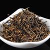 Ouye Jin Jun Mei Black Tea